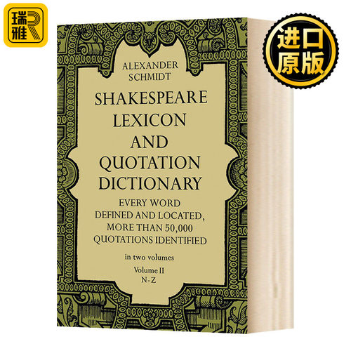 莎士比亚词典2 英文原版 Shakespeare Lexicon and Quotation Dictionary Vol 2 英文版 Alexander Schmidt 进口原版英语书籍