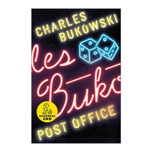 Post Office 邮差 布可夫斯基小说