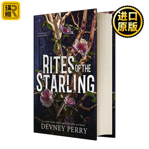 英文原版 Rites of the Starling 椋鸟之礼 麻雀之盾续集 精装 英文版 进口英语原版书籍