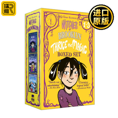 Witches of Brooklyn: Thrice the Magic Boxed Set (Books 1-3) 布鲁克林女巫系列3册套装 儿童魔幻幻想图像式漫画小说