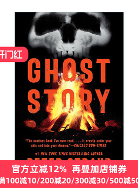 英文原版 Ghost Story 鬼故事 惊悚恐怖小说 同名电影原著 魔符作者彼得·史超伯Peter Straub 英文版 进口英语原版书籍