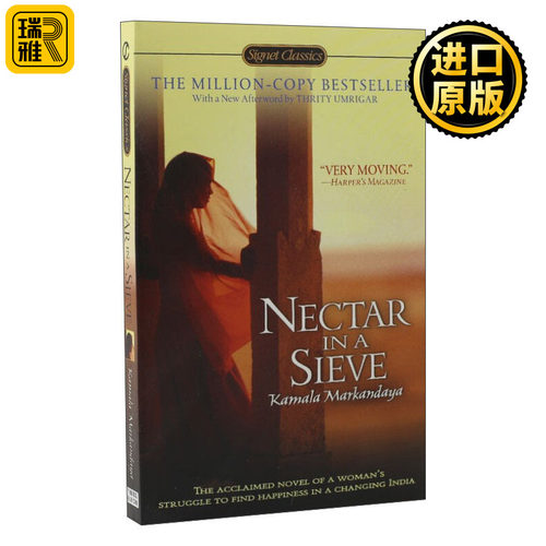 英文原版 Nectar in a Sieve Signet Classics 美酒一场空 印第安文学作品 英文版 Kamala Markandaya 进口英语原版书籍