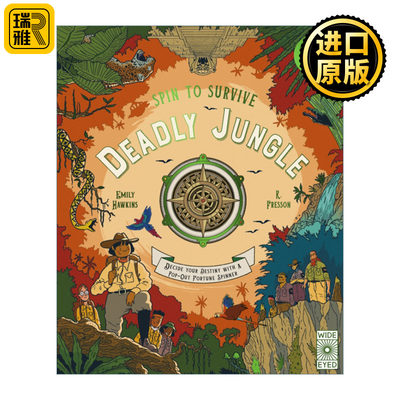 英文原版 Spin to Survive: Deadly Jungle 旋转生存 致命丛林