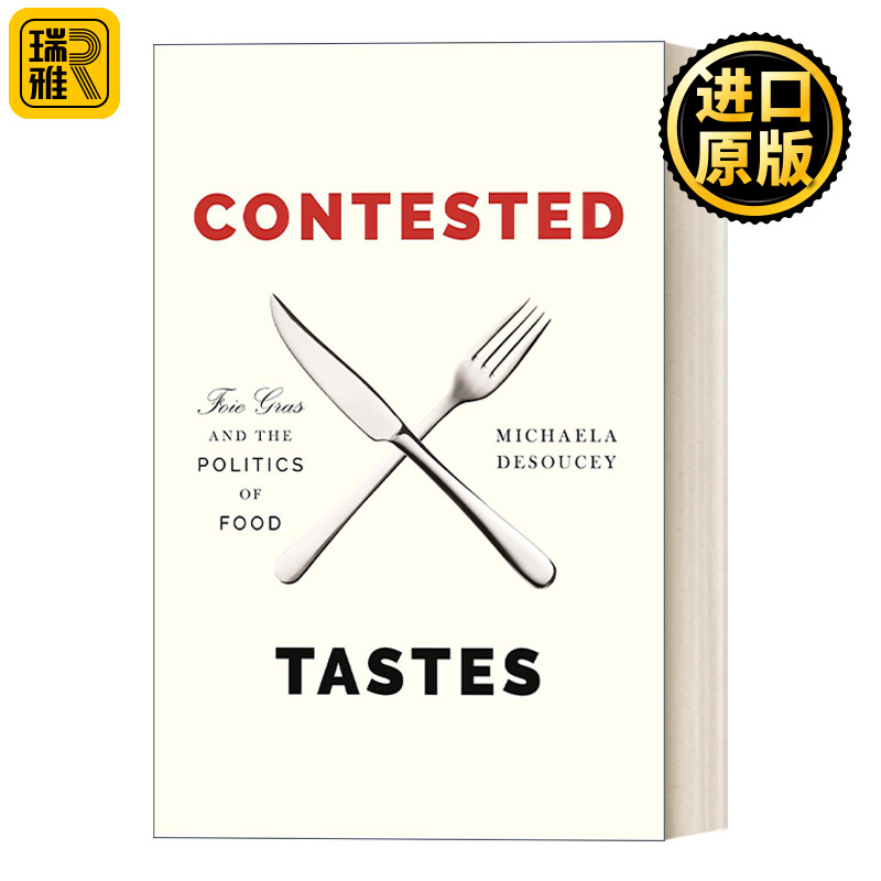 现货 Contested Tastes Princeton Studies in Cultural Sociology 书籍/杂志/报纸 社会科学类原版书 原图主图