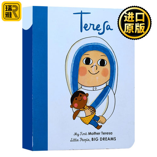 小女孩大梦想纸板书 特蕾莎修女 Mother Teresa My First Mother Teresa 英文原版 全英文版进口原版英语书籍