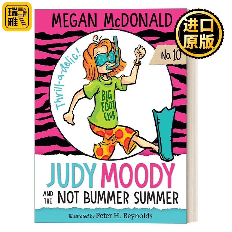 Judy Moody and the NOT Bummer Summer 10