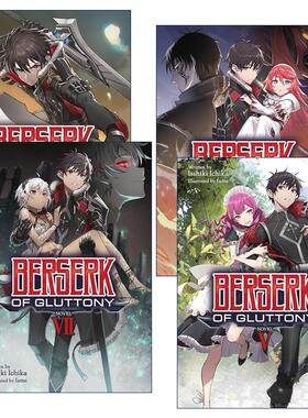 英文原版 Berserk of Gluttony暴食的巴萨卡轻小说5-8册 暴食的狂战士 同名动漫轻小说 一色一凛 英文版 进口英语原版书籍