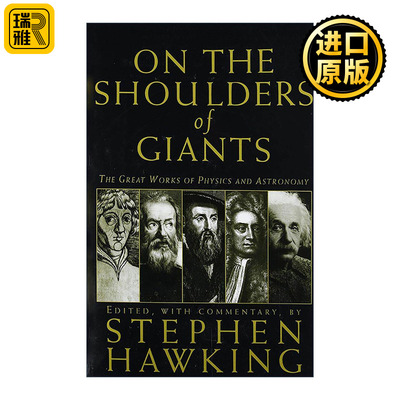 英文原版 On the Shoulders of Giants 站在巨人的肩膀上 史蒂芬·霍金 英文版 进口英语原版书籍