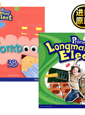 培生香港朗文小学英语教材3b全套 英文原版 Pearson Primary Longman Elect 3B 学生用书+练习册2本 英文版进口英语书籍