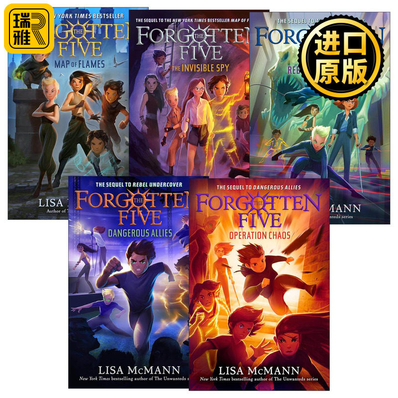 英文原版 The Forgotten Five 被遗忘的五人系列1-5册 儿童冒险小说 Lisa McMann 英文版 进口英语原版书籍