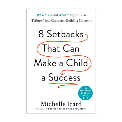 Eight Failures That Can Make