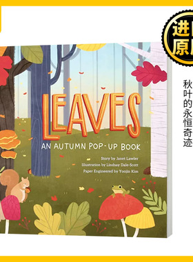 四季立体书系列 树叶 Leaves An Autumn Pop Up Book 英文原版 纸艺设计师 Yoojin Kim 英文版 Janet Lawler 进口原版英语书籍