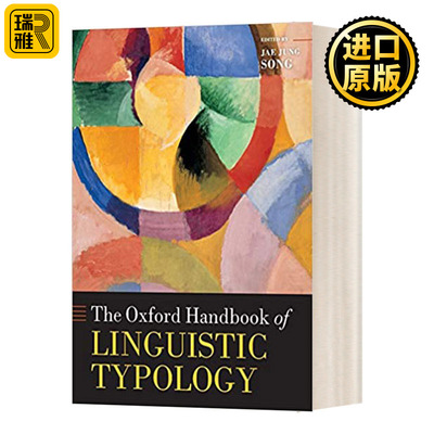 牛津语言类型学手册英文原版