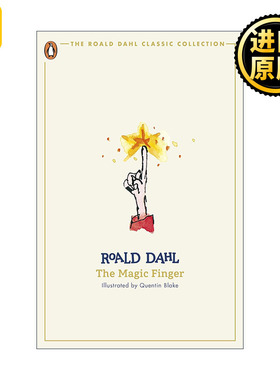 The Magic Finger 魔法手指 罗尔德达尔经典小说 2024新封面版 昆汀布莱克插画