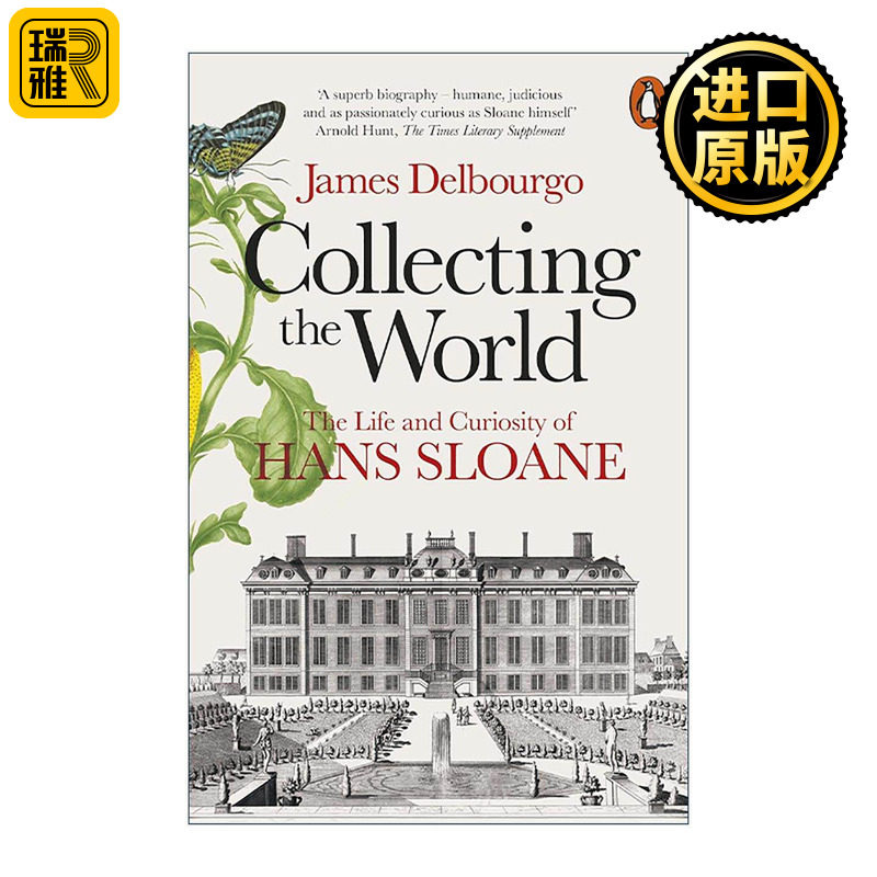 英文原版 Collecting the World 收藏世界 汉斯·斯隆与大英博物馆的诞生 英文版 进口英语原版书籍