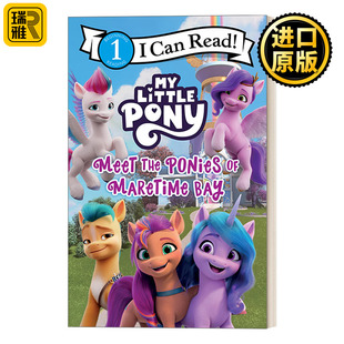 Meet the Ponies Maretime Pony Bay Little