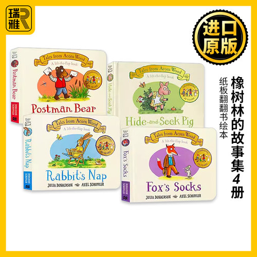 橡树林的故事集4册英文原版