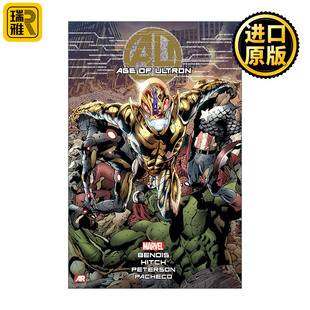 奥创纪元 复仇者联盟 漫威漫画 Age Michael Ultron Brian Bendis