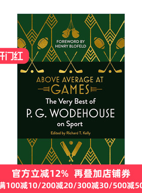 Above Average at Games PG