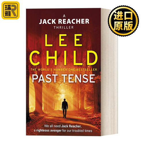 Past Tense 过去式 李查德 杰克·李奇系列23