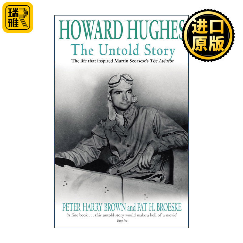 英文原版 Howard Hughes 霍华德·休斯传 钢铁侠与飞行家原型 英文版 进口英语原版书籍