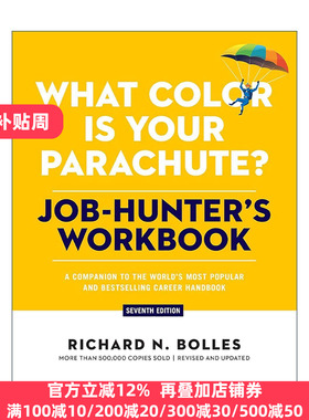 英文原版 What Color Is Your Parachute Job-Hunter's Workbook 你的降落伞是什么颜色 求职手册 第七版 理查德·尼尔森·鲍利斯