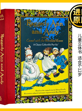 布娃娃安和安迪 立体书 Raggedy Ann and Andy and the Camel with the Wrinkled Knees 英文原版 亲子互动 睡前英语故事书