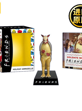 Friends Holiday Armadillo 老友记 假日节日犰狳 桌面玩偶摆件