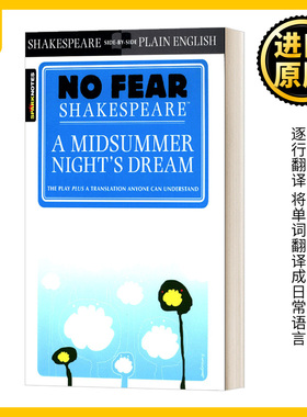 Sparknotes: Midsummer Night's Dream (No Fear Shakespeare) 别怕莎士比亚  仲夏夜之梦