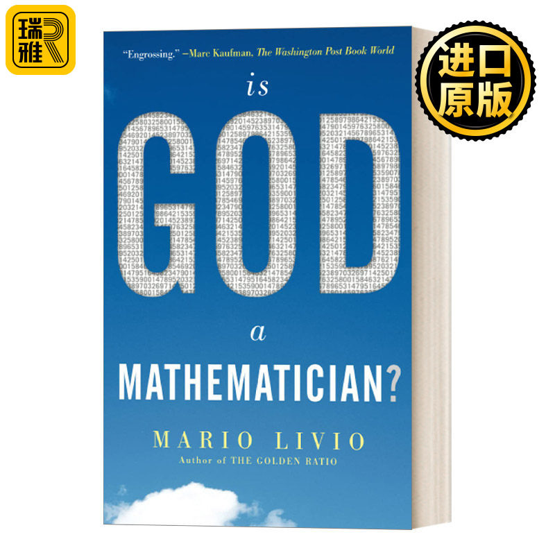 英文原版书籍数学沉思录