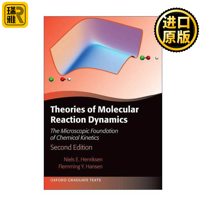 英文原版 Theories of Molecular Reaction Dynamics 分子反应动力学理论 化学动力学的微观基础 英文版 进口英语原版书籍