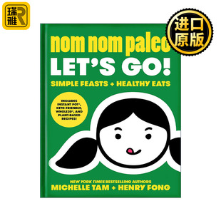精装 原始饮食法 食谱 Paleo Nom