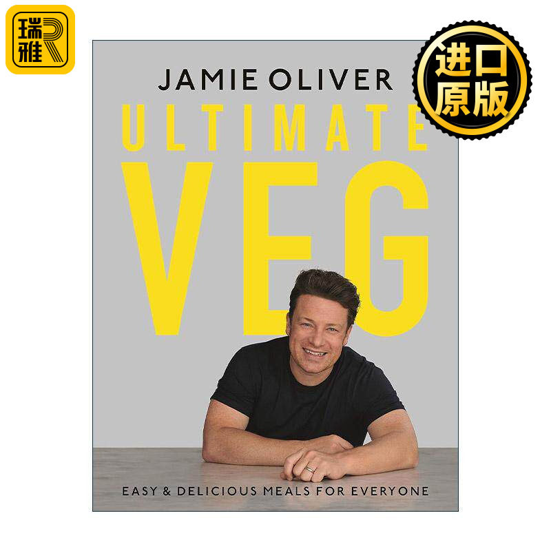 英文原版 Ultimate Veg 终极素食 适合每个人的易做美餐 英国名厨 杰米奥利弗 英文版 进口英语原版书籍