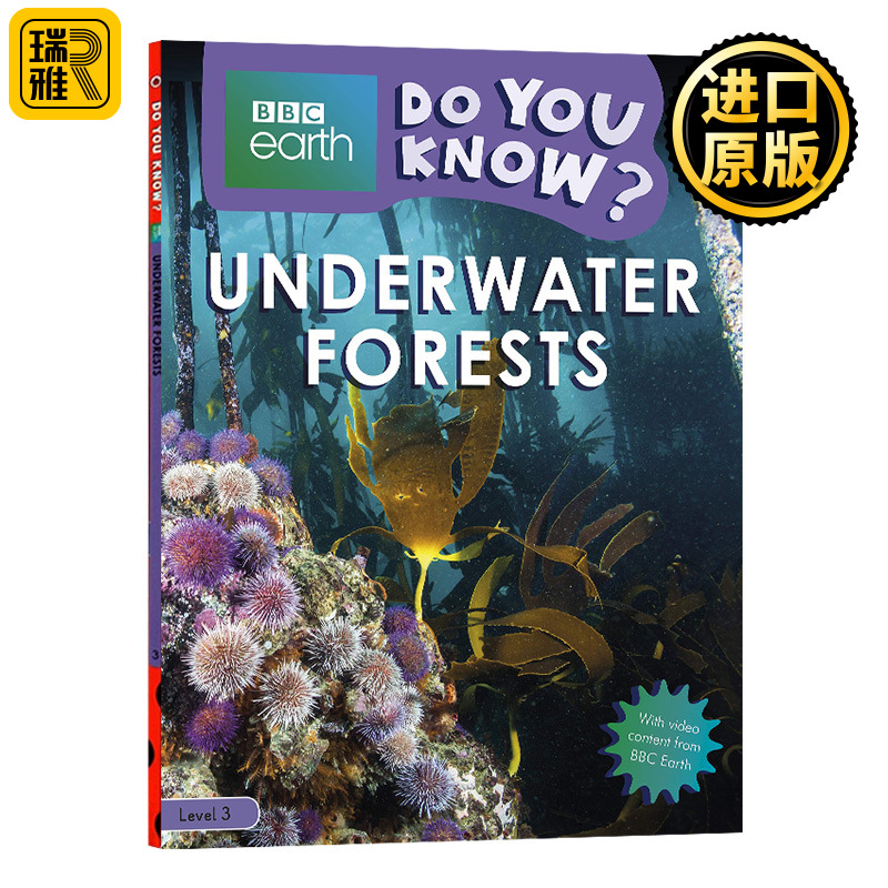 Do You Know BBC Earth Underwater Forests