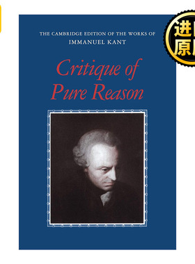 Critique of Pure Reason 剑桥版康德著作系列 纯粹理性批判