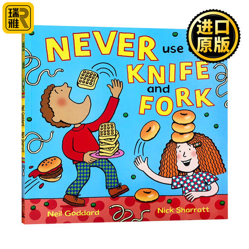 餐桌礼仪不使用刀和叉英文原版