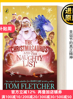 The Christmasaurus and the Naughty List 圣诞恐龙与淘气名单