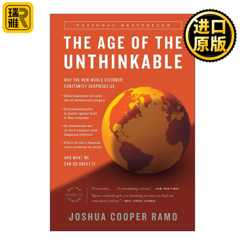 The Age of the Unthinkable 不可思议的年代 面对新世界必须具备的关键概念