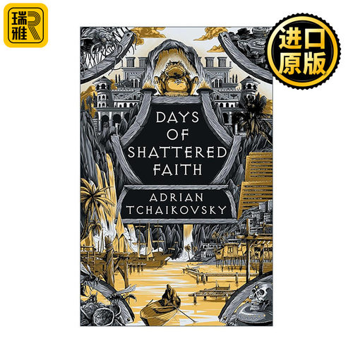 英文原版 Days of Shattered Faith 信念破碎得日子 阿德里安·柴可夫斯基奇幻小说 暴君哲学家系列3 英文版 进口英语原版书籍