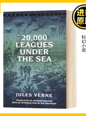 海底两万里 英文原版小说 20000 Leagues Under the Sea 经典文学名著 凡尔纳 Jules Verne 全英文版进口原版英语书籍