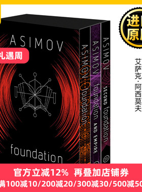 英文原版 Foundation 基地三部曲 套装 Isaac Asimov阿西莫夫 英文版 进口英语原版书籍