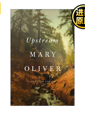 Upstream 上游 文选 Mary Oliver玛丽·奥利弗 精装