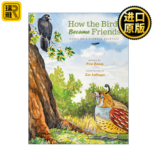 the Zev Birds Friends Labinger Became How