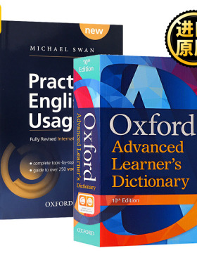 牛津高阶英语词典第10版 英文原版Oxford Advanced Learner's Dictionary牛津英语用法指南 Practical English Usage 英英字典词典