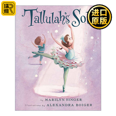 Tallulah's Solo 塔卢拉的单人舞 精装绘本