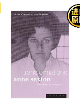 Transformations 蜕变 对17篇经典的格林童话大胆的改写 安妮·塞克斯顿诗歌集
