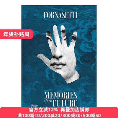英文原版 Fornasetti Memories of the Future 意大利艺术家比埃罗佛纳塞迪 未来的记忆 超现实主义家具设计 精装艺术图册 英文版