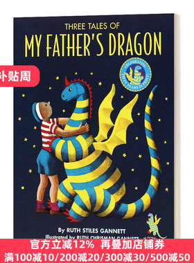 Three Tales My Fathers Dragon Ruth Stiles Gannett 进口英语原版书籍