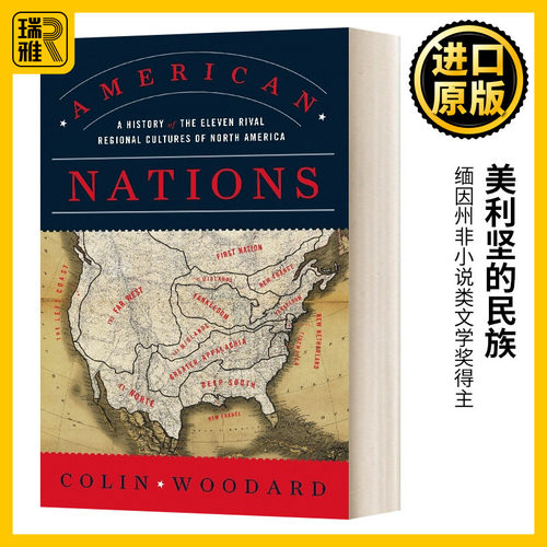 英文原版 American Nations 美利坚的民族 一部北美地区文化史 英文版 Colin Woodard 进口英语原版书籍