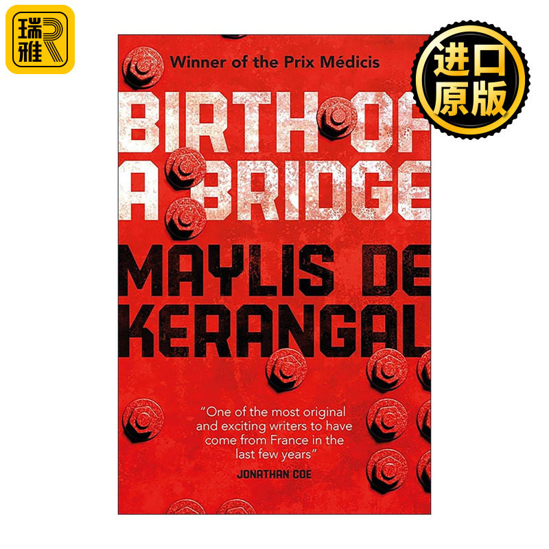 英文原版 Birth of a Bridge 一座桥的诞生 法国美第奇文学奖 英文版 进口英语原版书籍